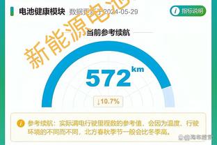 188金宝搏什么牌截图1